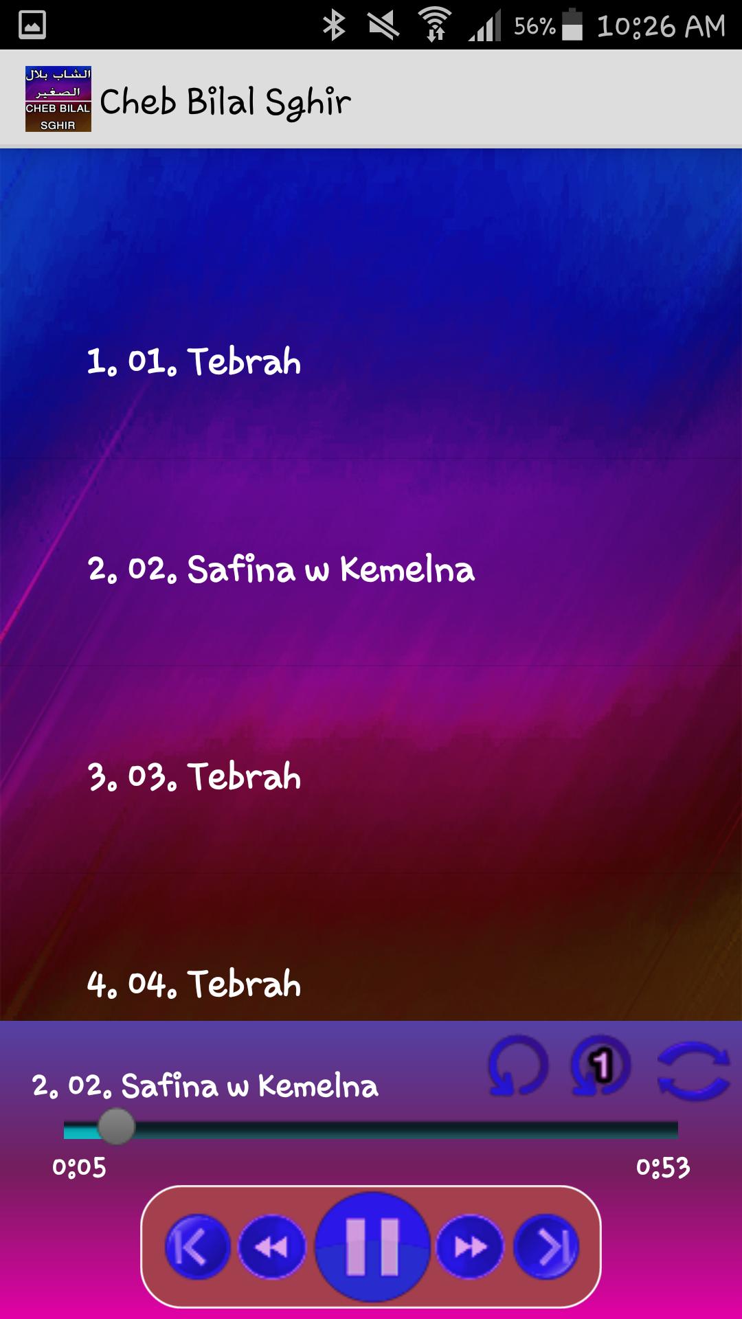 TÉLÉCHARGER CHEB ABDOU 2009 GRATUIT ABDOU GRATUIT 2009 CHEB TÉLÉCHARGER