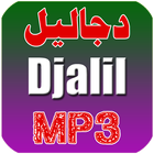 Djalil MP3 2018 아이콘