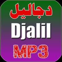 Djalil MP3 2018 پوسٹر