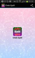 Djalil MP3 2018 ảnh chụp màn hình 1