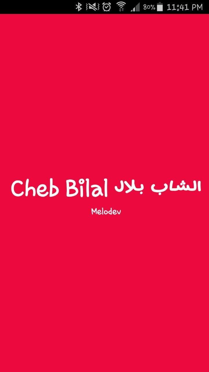 TÉLÉCHARGER CHEB BILAL 2011 SENORITA GRATUIT GRATUIT SENORITA TÉLÉCHARGER BILAL 2011 CHEB