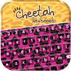 Cheetah Keyboard Themes icône