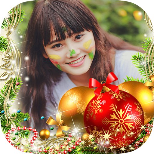 Happy New Year 2016 Frame