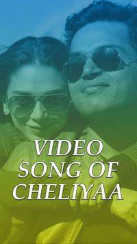 Video songs of Cheliyaa poster