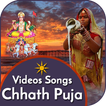 Chhath Puja Songs Videos 2018
