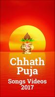 Chhath Puja Songs Videos 2018 скриншот 1