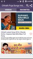 Chhath Puja Songs Videos 2018 capture d'écran 2