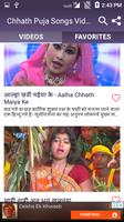 Chhath Puja Songs Videos 2018 imagem de tela 3