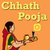 Chhath Puja Songs With VIDEOs ikona