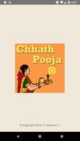 Chhath Puja Songs With VIDEOs पोस्टर