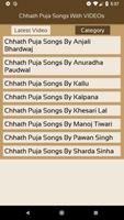 Chhath Puja Songs With VIDEOs capture d'écran 2