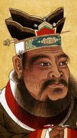 Confucius Live Wallpaper capture d'écran 1