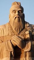 Confucius Live Wallpaper screenshot 2