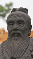 Confucius Live Wallpaper capture d'écran 3