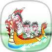 ”Dragon Boat festival Wallpaper