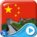 China Flag Live Wallpaper 3D APK