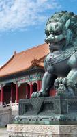 Forbidden City Live Wallpaper syot layar 2