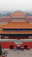 Forbidden City Live Wallpaper capture d'écran 3