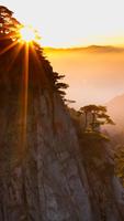 Huangshan Live Wallpaper স্ক্রিনশট 1