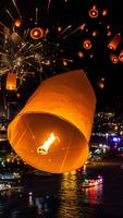 Lantern Festival Wallpaper โปสเตอร์