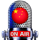 Rádio China APK