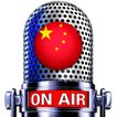 China Radio