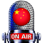 China Radio 圖標