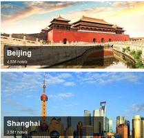 China Hotel Booking screenshot 1