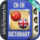 Chinese English Dictionary APK