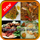 Chinese food recipe aplikacja