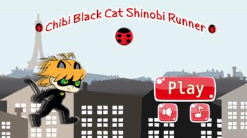 Chibi Black Cat Shinobi Runner تصوير الشاشة 1