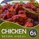 APK Chicken 65 Recipe