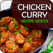 Chicken Curry Recipe