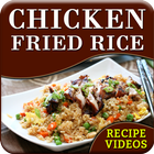 Chicken Fried Rice Recipe icône