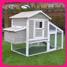 Chicken House Design ikon