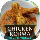 Chicken Korma Recipe आइकन