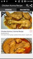 Chicken Korma Recipe capture d'écran 3