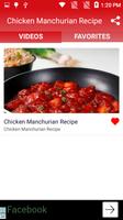 Chicken Manchurian Recipe capture d'écran 3