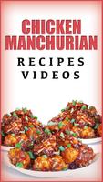 Poster Chicken Manchurian Recipe