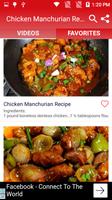 2 Schermata Chicken Manchurian Recipe