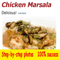 Chicken Marsala
