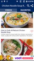 Chicken Noodle Soup Recipe screenshot 3