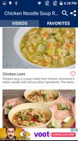 Chicken Noodle Soup Recipe screenshot 2