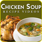 Chicken Soup Recipe ícone