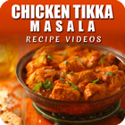 Icona Chicken Tikka Masala Recipe
