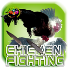 Chicken fighting иконка