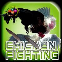 Chicken fighting постер