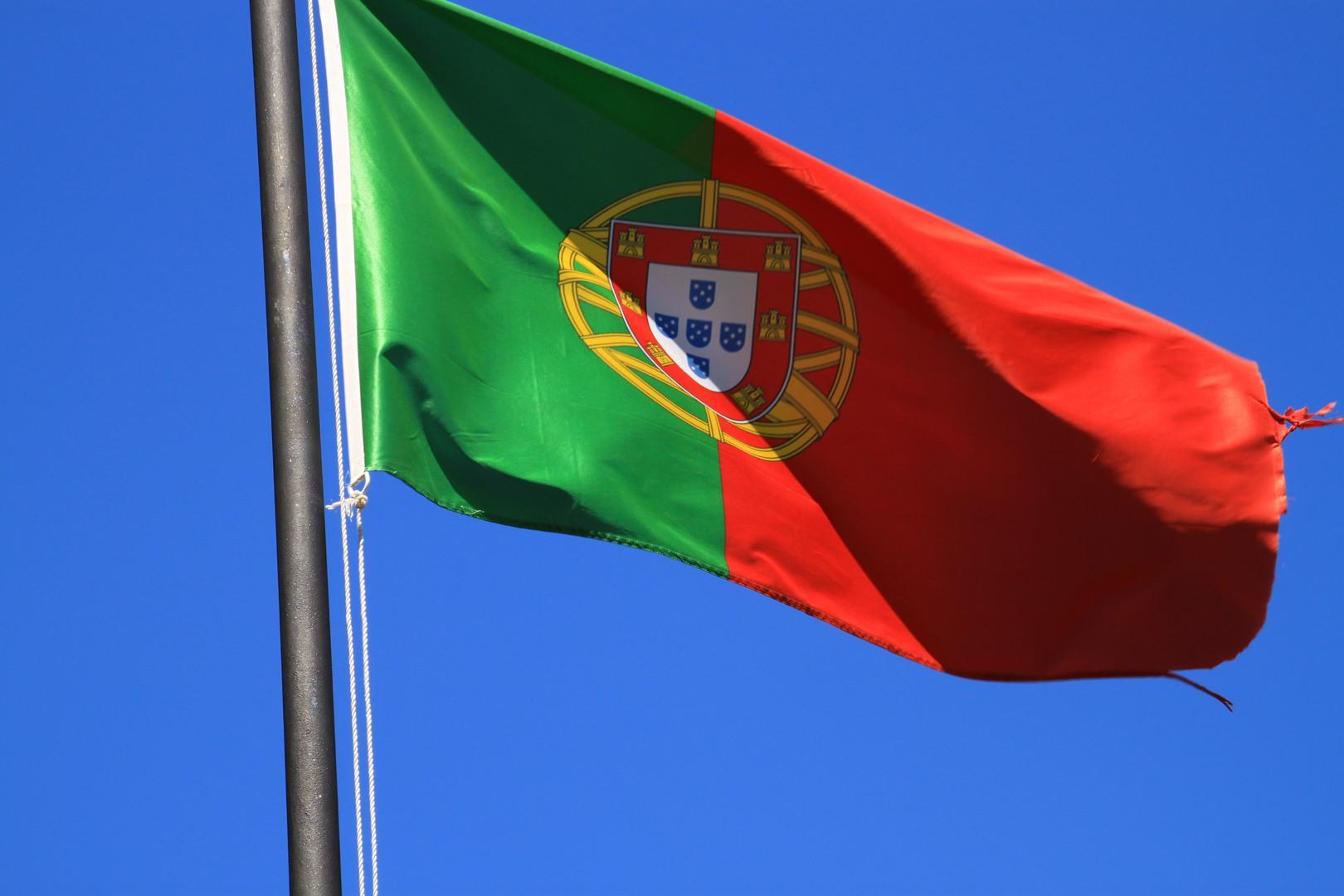 Portugal Flag Live Wallpaper for Android - APK Download