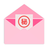 Secret Letter icono