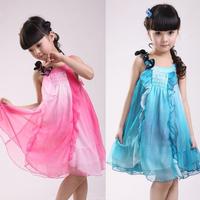 برنامه‌نما Children Clothing Design عکس از صفحه